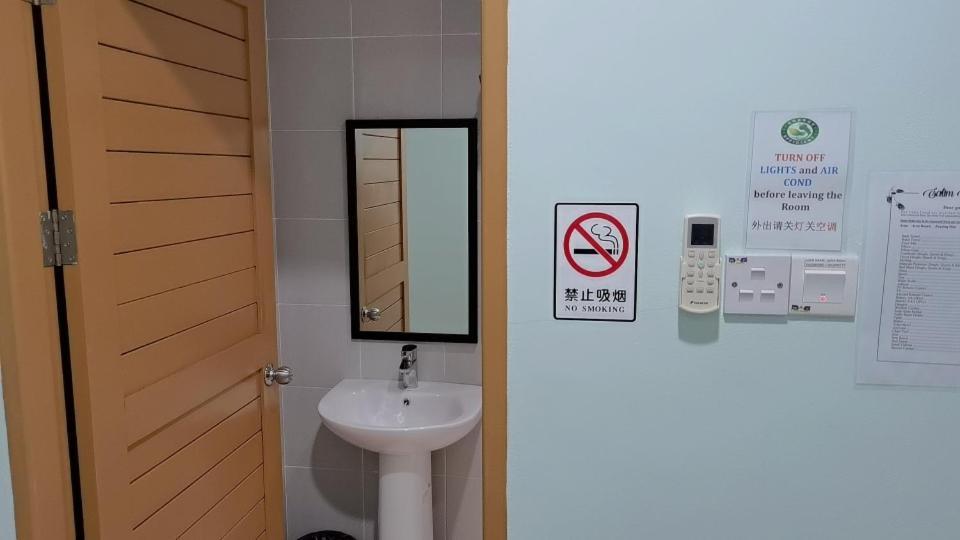 Salim Room Sibu Dış mekan fotoğraf